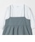 エンボスキャミ＋Tシャツ ‐セットアイテム‐＜A DAY IN THE LIFE＞