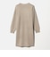 【Wardrobe DAILY MINIMAL】コクーンニットワンピース ウォッシャブル