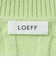 ＜LOEFF＞カシミヤ ケーブル ニット