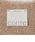 ＜conte＞ウール ローゲージ ニットベスト