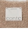＜conte＞ウール ローゲージ ニットベスト