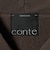 ＜conte＞コットン ジップ パーカー