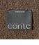 ＜conte＞ブークレー Vネックベスト