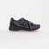＜New Balance＞U1906RCU/スニーカー