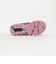 ＜New Balance＞U1906RCU/スニーカー