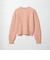 ＜Steven Alan＞ショート ニット カーディガン