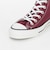 ＜CONVERSE＞ALL STAR HI MADE IN JAPAN ワイン/スニーカー