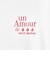 【別注】＜PETIT BATEAU＞ロングスリーブ プリント Tシャツ