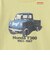 【別注】＜URBAMENT＞Honda ロングスリーブ Tシャツ / キッズ 100cm-130cm