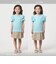 ショルダースリット フリルTシャツ / キッズ  100cm-130cm