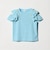 ショルダースリット フリルTシャツ / キッズ  100cm-130cm