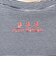 【別注】＜PETIT BATEAU＞ショートスリーブ プリント Tシャツ