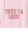 チュール ドッキング  Tシャツ / キッズ 140cm-160cm