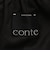 ＜conte＞フィブリル イージー ワイドパンツ