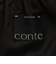 ＜conte＞フィブリル イージー ワイドパンツ