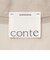 ＜conte＞コットン シアー  サファリシャツ