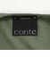 ＜conte＞コットン シアー Vネックニットベスト
