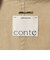 ＜conte＞サファリ チノ ベスト
