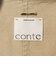 ＜conte＞サファリ チノ ベスト