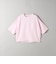 ドルマンスリーブ ポケット Tシャツ 接触冷感