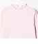 ＜Steven Alan＞ドット リブ フリル プルオーバー