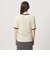 リブ バイカラーパイピング 五分袖 Tシャツ