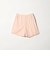 ギャザー フレア パンツ ‐はっ水 ウォッシャブル‐
