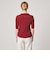 ＜Steven Alan＞リブ カーディガン