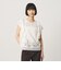 【Wardrobe DAILY MINIMAL】レース 2WAYブラウス ウォッシャブル