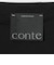 ＜conte＞スソバルーン VネックTシャツ