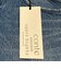 【別注】＜upper hights for conte＞デニムパンツ CINQ