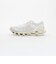 ＜MIZUNO＞WAVE PROPHECY STRAP2 スニーカー