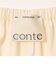 ＜conte＞ストレート イージーパンツ