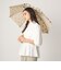 ＜because＞アソート日傘 アンブレラ 長傘 晴雨兼用