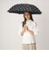 ＜because＞アソート日傘 アンブレラ 長傘 晴雨兼用