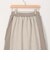 スエード×リブ断ち切りポケットスカート