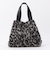 アニマル柄ボアトートバッグ