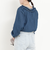 ライトデニムフリルブラウス