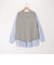 《セットアイテム》ベスト＋ストライプブラウスSET