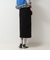 《セットアップ対応》スエード×リブワークスカート