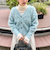 《手洗い可能》カール起毛Vネックカーディガン