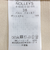 《手洗い可能》Vネックミラノリブジャンパースカート