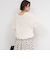 《手洗い可能》メッシュテープシャギーVネックカーディガン