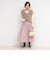 《手洗い可能》メッシュテープシャギーVネックベスト