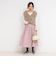 《手洗い可能》メッシュテープシャギーVネックベスト