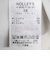 ウォッシャブルエアボールフレアプルオーバーカットソー