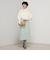 ラメファンシータイトスカート