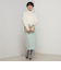 ラメファンシータイトスカート