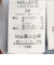 《セットアップ対応》ストレッチツイルワイドパンツ