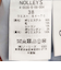 《セットアップ対応》ストレッチツイルワイドパンツ